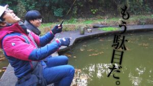 管理釣り場の池の魚を全部狙ってみると…【釣パラダイス】