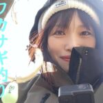 豊田湖のワカサギ釣りはいよいよシーズン本番【好きっちゃ釣行記】