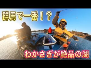 【ワカサギ釣り】シーズン終盤の鳴沢湖【釣り女子】
