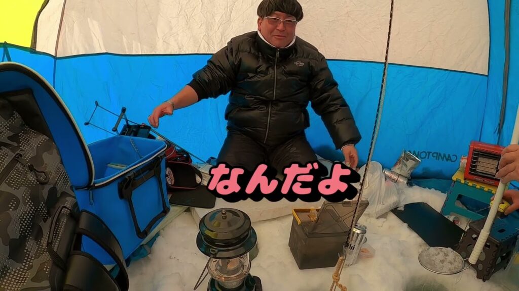 桧原湖氷上ワカサギ釣り、激渋の雄子沢を攻略できるか‼