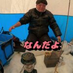 桧原湖氷上ワカサギ釣り、激渋の雄子沢を攻略できるか‼