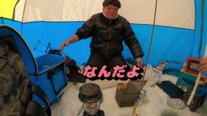 桧原湖氷上ワカサギ釣り、激渋の雄子沢を攻略できるか‼