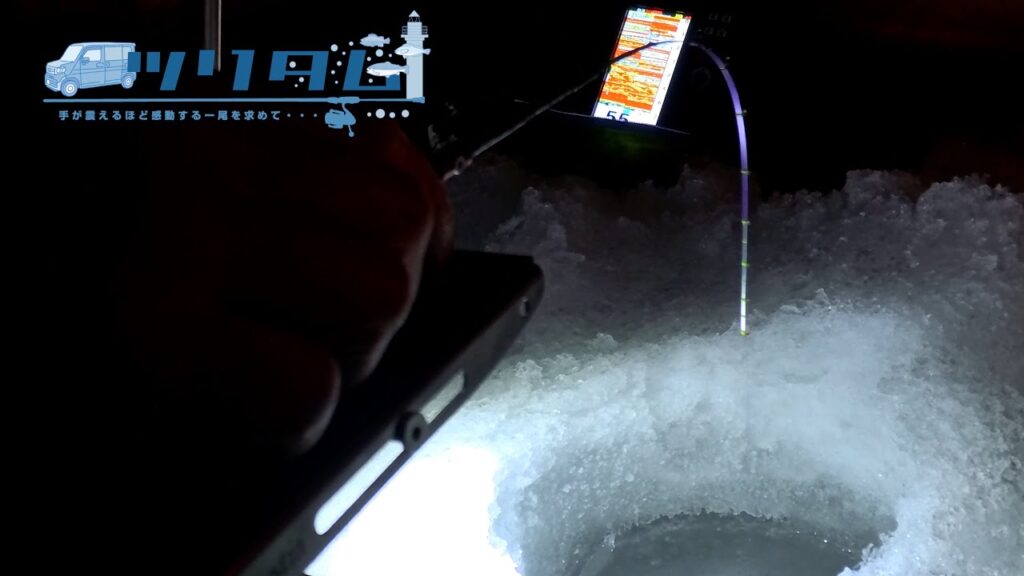 【氷上ワカサギ釣り】心の何処かでカオスを求めてかなやま湖。