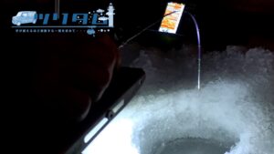【氷上ワカサギ釣り】心の何処かでカオスを求めてかなやま湖。