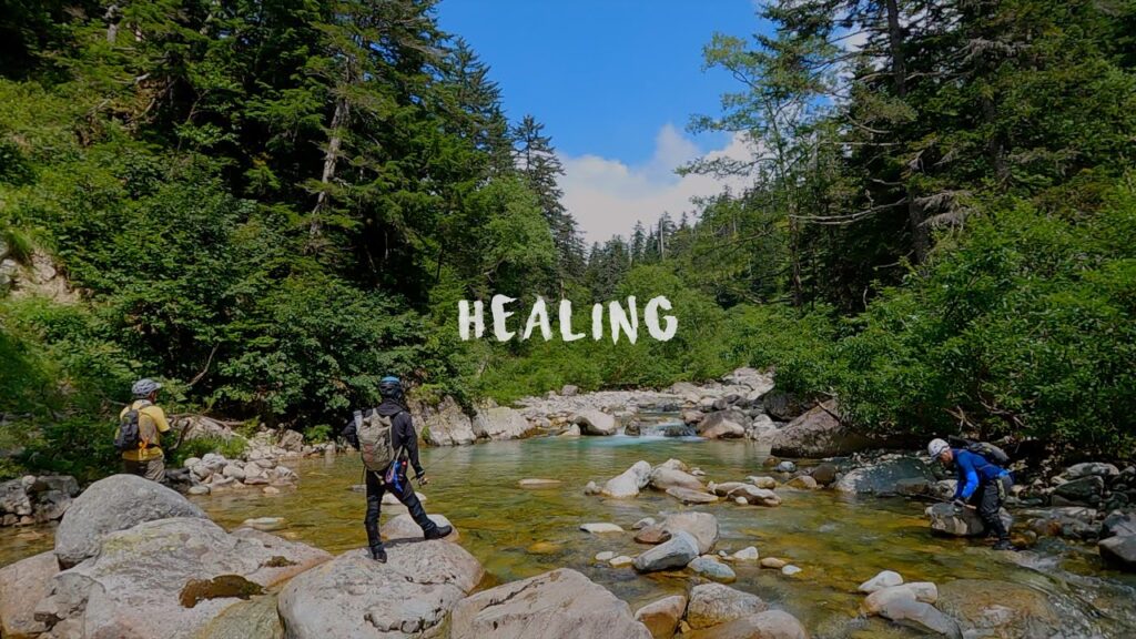 癒し沢をまったり釣る【渓流釣り】