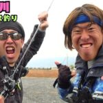 [バス釣り] ミラクル宮コラボで真冬の五三川に挑む！ [五三川バス釣り] [大江川バス釣り] [ミラクル宮]