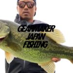 【多々良沼】 バス釣り 2023年10月初旬