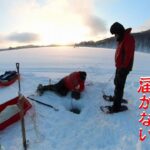 【穴あけドリルが届かない💦】檜原湖の氷上ワカサギ釣りに挑戦！Fukushima-Japan