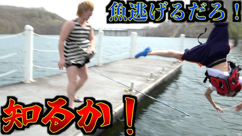 海で撮影してたら魚釣りしてる人と喧嘩になりました。