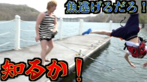 海で撮影してたら魚釣りしてる人と喧嘩になりました。