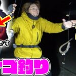 針２０本を激荒れの海に落とすと奇跡が起きた！！