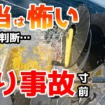 【危険】海が襲ってくる…ボートで釣り中の海難事故寸前動画