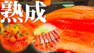 釣ったサーモンが最高に旨くなる『熟成』の方法をいろいろ試してみた