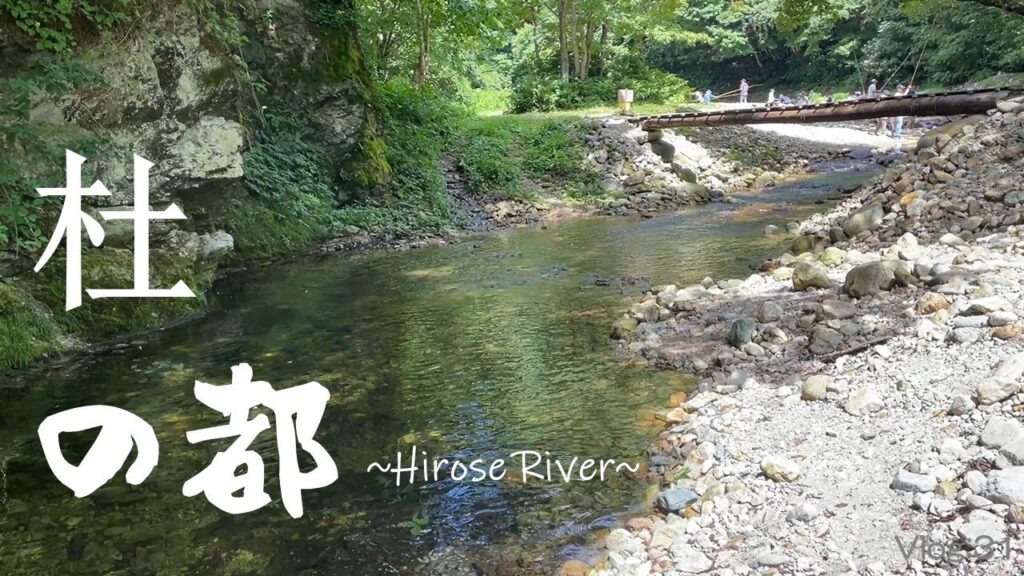 【エリアトラウト】杜の都の管理釣り場【作並渓流釣り場】