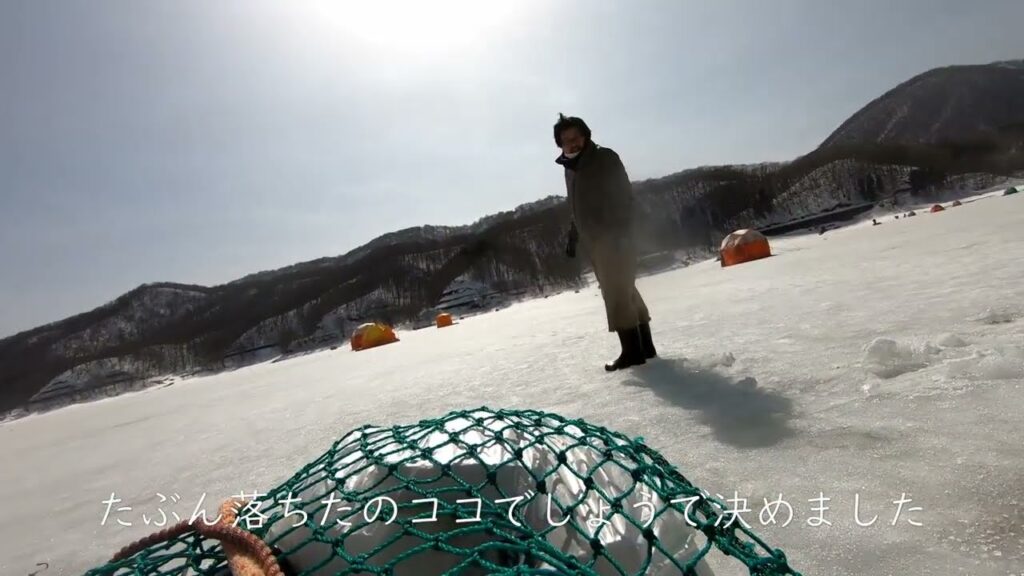 【桧原湖ワカサギ釣り】伝説のポイント