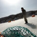 【桧原湖ワカサギ釣り】伝説のポイント