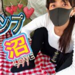 キャンプ沼　釣りとキャンプ【タッカルビ】