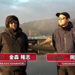 「アラバマリグ&巻きのテクニック 五三川バス、その反応は！？【ルアー合衆国プラス】