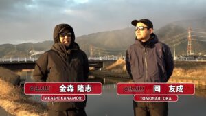 「アラバマリグ&巻きのテクニック 五三川バス、その反応は!?【ルアー合衆国プラス】