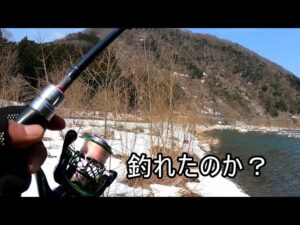 新潟で川釣り！はじめての雪中渓流釣りをした感想！？
