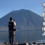 【トラウト】中禅寺湖レイクトラウトこんなに釣れるとは❗