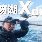 バラシ続けて連敗からの…爆！