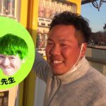 ならやま沼養魚場　ニジマス釣り　エリアトラウト　早乙女プロ　矢島プロ