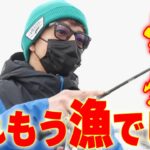 【過去回】“漁師”木村拓哉の底力！？チーム対抗「海釣り」勝負