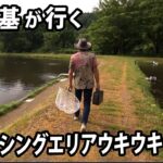 引きが強い大型トラウトたちが待つ管理釣り場へ！ 1/2 『エリアトラベラーズ 122』【釣りビジョン】