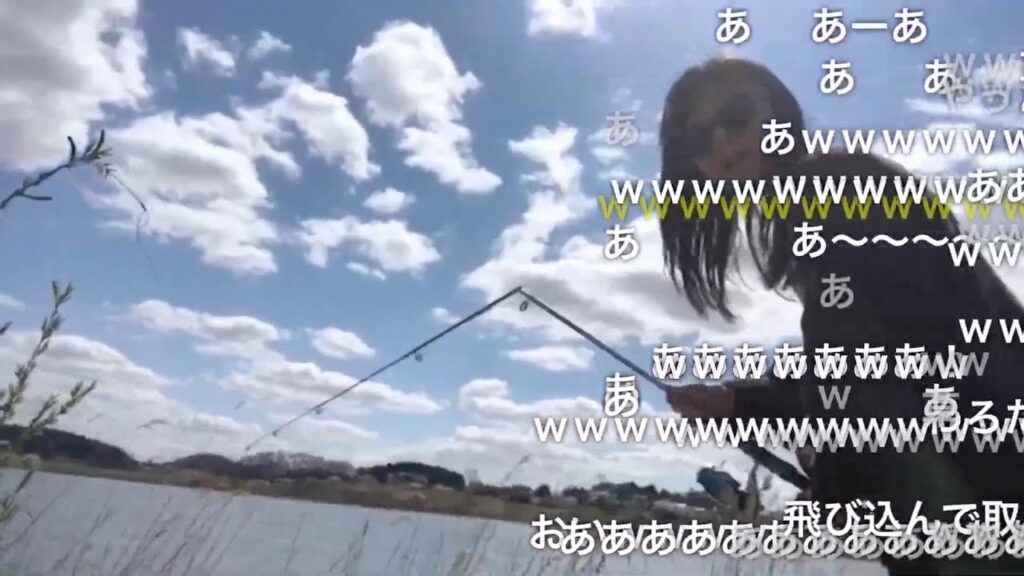 【かなた】【ブラックバス】沼が沼で沼釣り♡外配信♡。・゜ 【ニコ生】2021/04/10