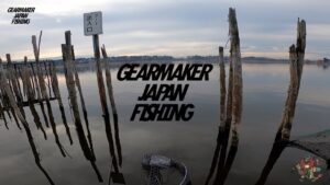 【多々良沼】 バス釣り 2023年1月上旬　新年のご挨拶