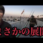 知らない人に誘われて船で三河湾へ釣りに行ったら…🔥2025/04/05