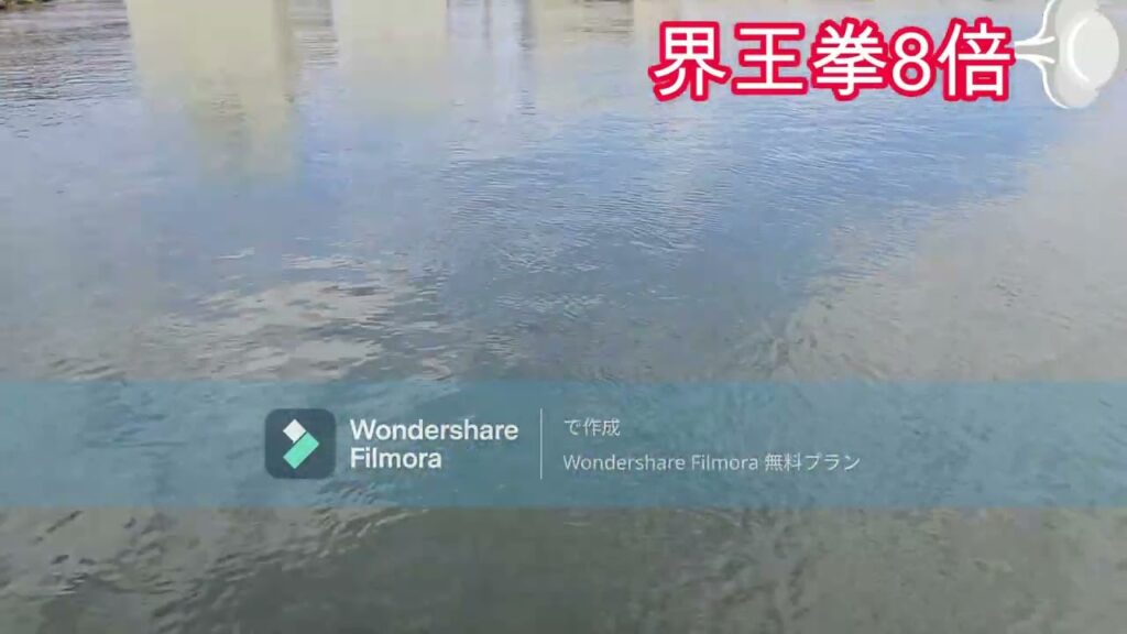 【茨城県久慈漁港➡久慈川河口釣行2025年第4弾(通算18回目)DAY2】2025年3月20日(木)に行った釣り動画です🎣