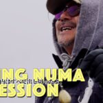 【田辺哲男】春の沼。手の内はすべて出しきったよ【印旛沼 DAY1】