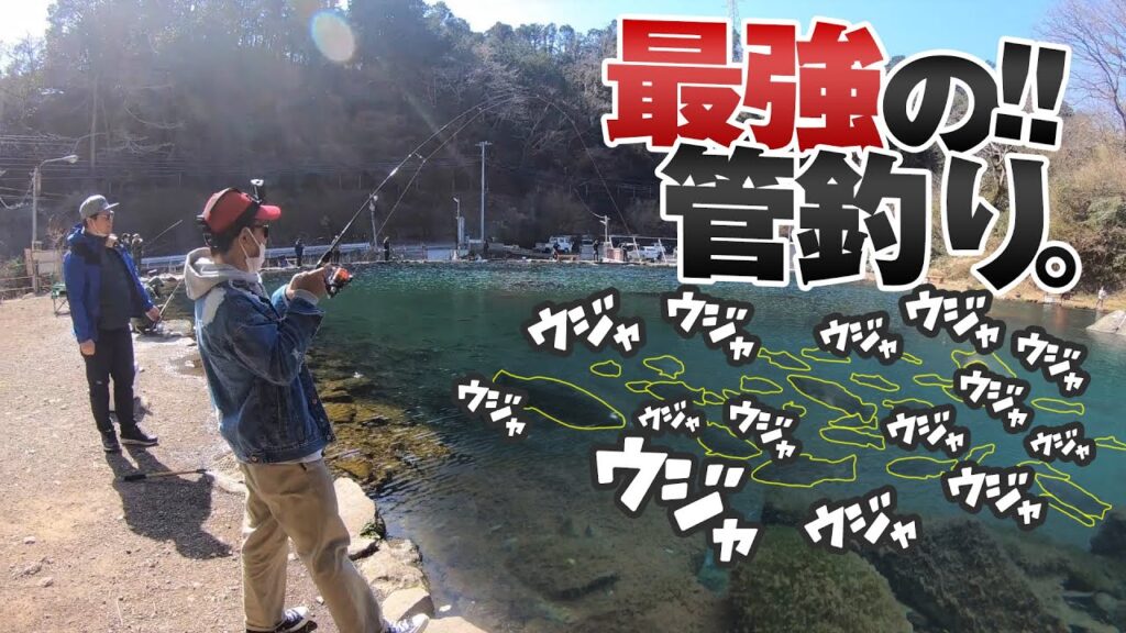 【ニジマス】裾野フィッシングパークを攻略。管理釣り場ハイシーズンで良型トラウト連発。幻の魚、イトウがいる富士山の麓でルアーフィッシングを楽しむ。