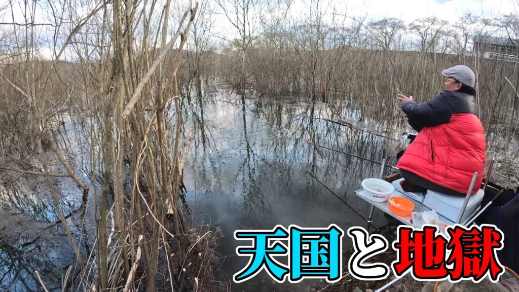 花山ダムの水没林で翻弄される楽しいヘラブナ釣り！【宮城県栗原市 花山ダム】