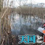 花山ダムの水没林で翻弄される楽しいヘラブナ釣り！【宮城県栗原市 花山ダム】