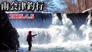 【渓流釣り】短時間ですが楽しめました【餌釣り】南会津
