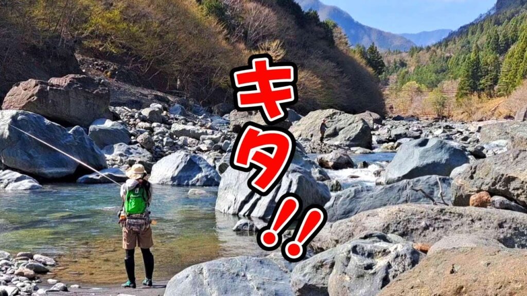 やっとキタ！感動の魚に会えた日【渓流釣り】