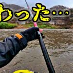 大雨の吾妻川で渓流釣りしてたら最後に取り返しのつかないことに…