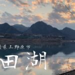上野原 桂川 島田湖で野釣り