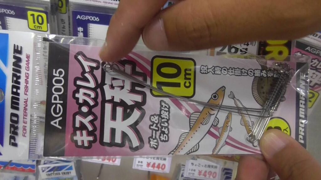 キス（シロギス）投げ釣り仕掛けセットについての基本説明　海釣り初級入門　和歌山釣太郎