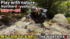 191 ようこそ渓流釣りへ‼️今どきの若者に釣りの楽しさ教えます