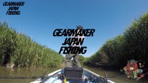 【多々良沼 】バス釣り 2022年5月末