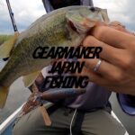 【多々良沼】 バス釣り 2022年9月上旬