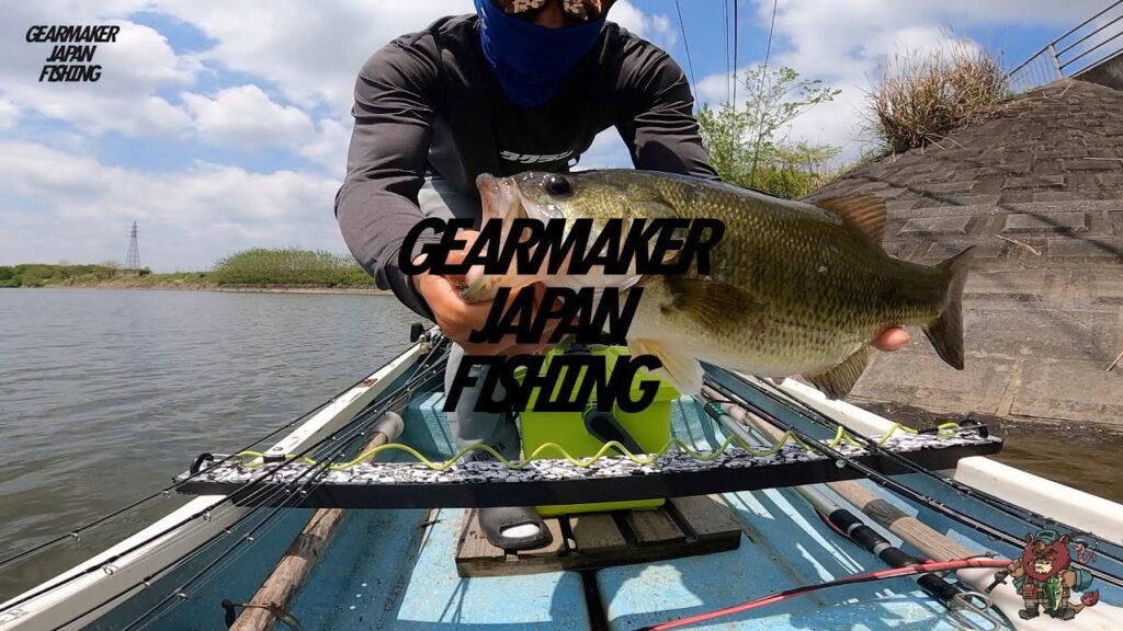 【多々良沼】バス釣り 2025年4月下旬　リバウンドスティック