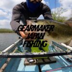 【多々良沼】バス釣り 2025年4月下旬　リバウンドスティック