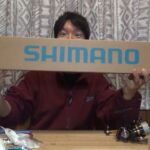 釣り竿買って使って感想言う