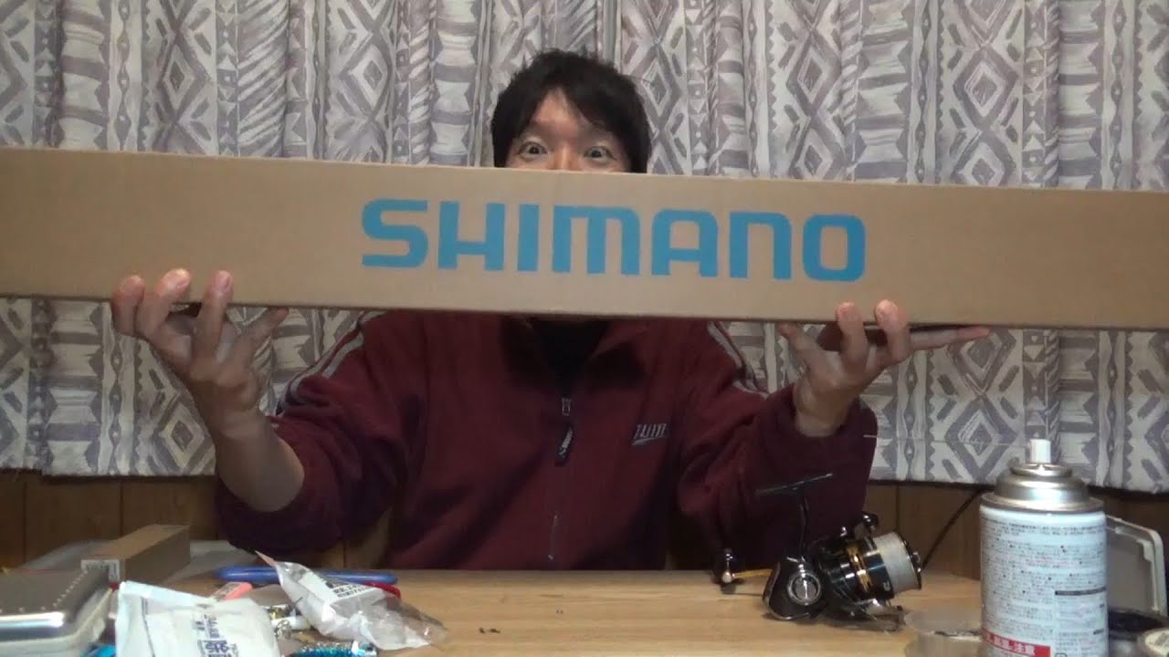 釣り竿買って使って感想言う