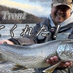 【トラウト】中禅寺湖 来てくれた！